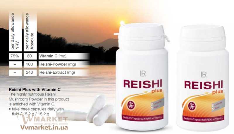 Купить Рейши плюс (Reishi plus), набор из 2 шт 30 капсул с доставкой Киев, Авдеевка, Акимовка, Александрия, Александровка, Александровка, Алупка, Алушта,   Алчевск, Амвросиевка, Антрацит, Апостолово, Арбузинка, Армянск, Артемовск, Арциз, Ахтырка, Балаклея, Балта, Бар, Барановка, Барвенково, Барышевка,   Бахмач, Бахчисарай, Баштанка, Белая Церковь, Белгород-Днестровский, Беловодск, Белогорск, Белогорье, Белозерка, Белополье, Беляевка, Бердичев,   Бердянск, Берегово, Бережаны, Березанка, Березино, Березовка, Берислав, Бершадь, Близнюки, Бобринец, Бобровица, Богодухов, Богуслав, Болград,   Болехов, Борзна, Борислав, Борисполь, Боровая, Бородянка, Борщев, Боярка, Бровары, Броды, Брусилов, Брянка, Бузуков, Бурштын, Бурынь, Буск, Бучач,   Валки, Варва, Васильевка, Васильков, Васильковка, Великая Белозерка, Великая Новоселка, Верхнеднепровск, Верхов, Верховина, Веселиново, Веселое,   Вижница, Винница, Виноградов, Виньковцы, Вишневое, Владимир-Волынский, Владимирец, Вознесенск, Волноваха, Воловец, Володарка, Володарское,   Волочиск, Волчанск, Вольногорск, Вольнянск, Врадиевка, Высокополье, Вышгород, Гадяч, Гайворон, Гайсин, Галич, Гаспра, Геническ, Герца, Глеваха,   Глобино, Глухов, Глыбокая, Голая Пристань, Голованевск, Горловка, Горностаевка, Городенка, Городище, Городня, Городок, Горохов, Гоща, Гребенка,   Гуляйполе, Гурзуф, Гусятин, Двуречная, Дебальцево, Демидовка, Деражня, Дергачи, Джанкой, Дзержинск, Диканька, Днепродзержинск, Днепропетровск,   Днепрорудное, Доброполье, Добрянка, Докучаевск, Долина, Долинская, Доманевка, Донецк, Драбов, Дрогобыч, Дружковка, Дубно, Дубровица, Дунаевцы,   Евпатория, Еланец, Емильчино, Енакиево, Жашков, Желтые Воды, Жидачев, Житомир, Жмеринка, Жолква, Залещики, Запорожье, Заречное, Заставна,   Зачепиловка, Збараж, Зборов, Звенигородка, Згуровка, Здолбунов, Зеньков, Змиев, Знаменка, Золотоноша, Золочев, Ивано-Франковск, Ивановка, Иванычи,   Измаил, Изюм, Изяслав, Илларионово, Ильинцы, Ильичевск, Ирпень, Иршава, Ичня, Кагарлык, Казанка, Казатин, Каланчак, Калиновка, Калуш, Каменец-  Подольский, Каменка, Каменка-Бугская, Каменка-Днепровская, Камень-Каширский, Канев, Карловка, Катеринополь, Каховка, Кегичевка, Кельменцы, Керчь,   Киверцы, Киев, Килия, Кировоград, Кировск, Кировское, Кицмань, Кобеляки, Ковель, Кодыма, Козелец, Козельщина, Козова, Козятин, Коломак, Коломыя,   Компанеевка, Комсомольск, Конотоп, Константиновка, Кореиз, Корец, Короп, Коростень, Коростышев, Корсунь-Шевченковский, Корюковка, Косов,   Костополь, Котельва, Котовск, Краматорск, Красилов, Красноармейск, Красноград, Краснодон, Краснокутск, Красноперекопск, Краснополье, Красные Окны,   Красный Лиман, Красный Луч, Кременчуг, Кривой Рог, Куйбышево, Кулиничи, Купянск, Ладыжин, Лисичанск, Лозовая, Лопатин, Лохвица, Лубны, Луганск,   Луцк, Львов, Люботин, Макеевка, Мангуш, Марганец, Мариуполь, Марьинка, Мелитополь, Мена, Мерефа, Миргород, Михайловка, Млинов, Могилев-  Подольский, Молодецкое, Монастыриска, Монастырище, Моршин, Мостиска, Мукачево, Мурованые Куриловцы, Народичи, Недригайлов, Нежин, Немиров,   Нетишин, Нижние Серогозы, Николаев, Никополь, Новая Каховка, Новая Одесса, Новая Ушица, Новгород-Северский, Новгородка, Новоазовск, Новоайдар,   Новоархангельск, Нововолынск, Нововоронцовка, Новоград-Волынский, Новоднестровск, Новомиргород, Новомосковск, Новопсков, Новоселица,   Новотроицкое, Новоукраинка, Новояворовск, Новые Санжары, Новый Буг, Носовка, Обухов, Овидиополь, Овруч, Одесса, Онуфриевка, Оратов,   Орджоникидзе, Орехов, Оржица, Острог, Очаков, Павлоград, Первомайск, Первомайский, Первомайское, Перевальск, Перемышляны, Перечин, Переяслав-  Хмельницкий, Першотравенск, Першотравенск, Петрово, Петропавловка, Печенеги, Пирятин, Погребище, Подволочиск, Подгайцы, Полесское, Пологи,   Полонное, Полтава, Попасная, Попельня, Приазовское, Прилуки, Приморск, Пустомыты, Путивль, Путила, Пятихатки, Радехов, Радомышль, Радывылив,   Раздельная, Раздольное, Ракитное, Ратнов, Рахов, Репки, Решетиловка, Ровеньки, Ровно, Рогатин, Рожище, Рожнятов, Розовка, Романов, Ромны, Рубежное,   Ружин, Саврань, Садовое, Саки, Самбор, Сарата, Сарны, Сахновщина, Свалява, Сватово, Свердловск, Светловодск, Севастополь, Северодонецк, Селидово,   Семеновка, Семеновка, Середина-Буда, Симферополь, Синельниково, Скадовск, Сквира, Сколе, Славута, Славутич, Славяносербск, Славянск, Смела,   Снежное, Снигиревка, Снятин, Сокаль, Сокиряны, Соленое, Сосница, Сосновка, Софиевка, Ставище, Старая Выжевка, Старая Синява, Старобельск,   Старобешево, Старое село, Староконстантинов, Старый Самбор, Стаханов, Сторожинец, Стрый, Судак, Сумы, Счастье, Талалаевка, Тальное, Тараща,   Тарутино, Татарбунары, Тельманово, Теофиполь, Теплик, Теребовля, Терновка, Тернополь, Тетиев, Тлумач, Токмак, Томаковка, Томашполь, Торез,   Троицкое, Тростянец, Трускавец, Тульчин, Турийск, Турка,Тячев, Ужгород, Украинка, Ульяновка, Умань, Устиновка, Фастов, Феодосия, Фрунзовка,   Харцызск, Харьков, Херсон, Хмельник, Хмельницкий, Хорол, Хотин, Христиновка, Хуст, Харичанка, Цюрупинск, Олешки, Чаплинка, Чемеровцы,   Червоноармейск, Черноморск, Червоноград, Черкассы, Черневцы, Чернигов, Черниговка, Черновцы, Черногородка, Черняхов, Чортков, Чугуев, Чутово,   Шаргород, Шахтерск, Шацк, Шепетовка, Широкое, Ширяево, Шишаки, Шостка, Шпола, Шумск, Щорс, Энергодар, Южноукраинск, Южный, Яворов, Яготин,   Ялта, Ямполь, Яремча, Ярмолинцы, Ясиноватая, Украина, Россия, Казахстан